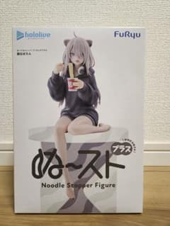 홀로 라이브 사쿠하라 보탄 누도루 스토퍼 피겨 플러스