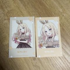 学園アイドルマスター ミニフォトカード Lady Rabbit 十王星南のサムネイル