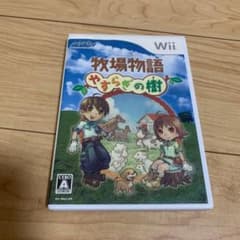 牧場物語 やすらぎの樹のサムネイル