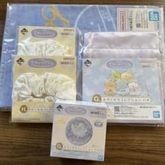 스미코구라시 이치반 복권