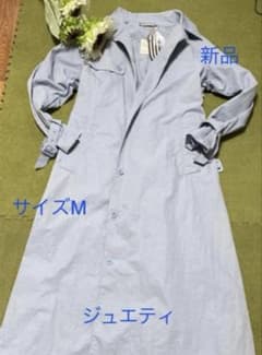 ☆夏セール【25日限定☆最終値下げ】新品Jouetie☆素敵なコート 