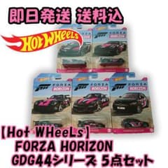 【HotWHeeLs】FORZA HORIZON GDG44 ミニカー5点セットのサムネイル