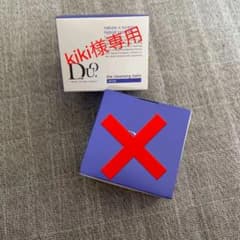 D.U.O. ザ クレンジングバーム ホワイト  90gのサムネイル