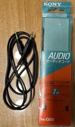 SONY オーディオコード RK-G69 1mのサムネイル