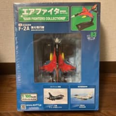 エアファイターコレクションvol.83 F-2A 第6飛行隊 創隊60周年記念のサムネイル