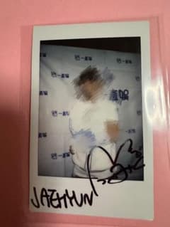 BOYNEXTDOOR ボイネク　ボネクド　ジェヒョン　サイン入りチェキ BOYNEXTDOOR ボイネク ボネクド ジェヒョン サイン入りチェキ - メルカリ