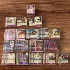 紫エネル　7月フラシ優勝デッキ　【入れ替えパーツ、スリーブ付き】 紫エネル 7月フラシ優勝デッキ 【入れ替えパーツ、スリーブ付き
