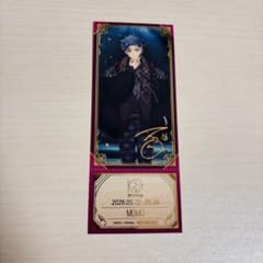 アイナナEXPO 2026 グッズ購入特典 百 Re:valeのサムネイル