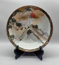 九谷焼 大鉢『鷹と富士山と松』色絵 金彩 骨董　直径約30.5cm