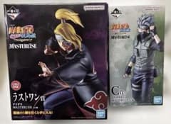 一番くじ NARUTO ラストワン賞 デイダラ C賞 カカシ シート3枚 一番くじ NARUTO ラストワン賞 デイダラ C賞 カカシ シート3枚 - メルカリ