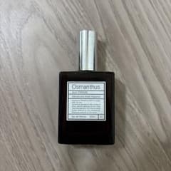 AUX PARADIS Osmanthus オスマンサス 30mlのサムネイル