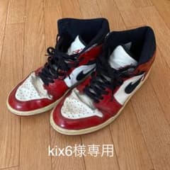 AIR JORDAN 1 パテント kix6様専用のサムネイル