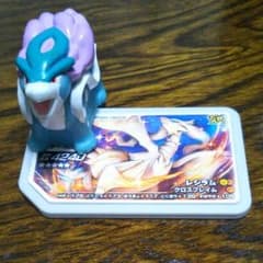 くろぶー様専用　ガオーレレシラム！のサムネイル