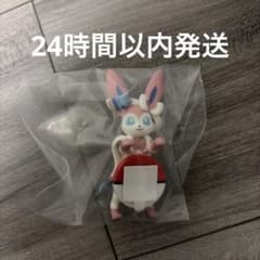 포켓몬 이치 반 쿠지 F상 닌피아