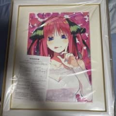 五等分の花嫁 中野二乃 複製原画 - メルカリ