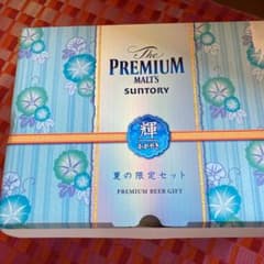 サントリープレミアムモルツ19缶のサムネイル
