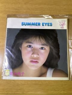 SUMMER EYES【菊池桃子】EP盤のサムネイル