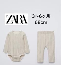 【ZARA】小花柄 ボディスーツ&レギンスセットのサムネイル