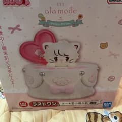 Lil ala mode mikko 一番くじ くじ ラストワン賞 小物入れ - メルカリ