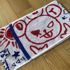 【美品】ドリカム タオル コンサート グッズ ウラワン マフラータオルのサムネイル