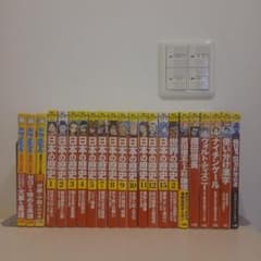 角川まんが学習シリーズ ＆ ドラえもんの学習シリーズ 22冊セット