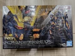 BANDAI SPIRITS RG 機動戦士ガンダムUCユニコーンガンダム2号機