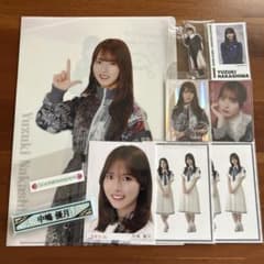 櫻坂46 中嶋 優月 まとめ売り チェキ風カード キーホルダー 生写真等