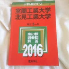 川端さん専用のサムネイル