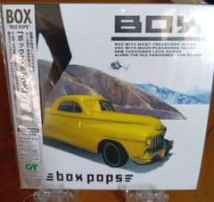 BOX 