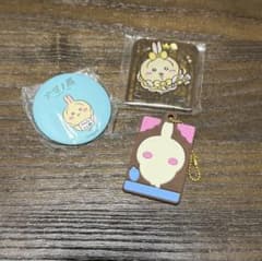 【新品未使用】うさぎ 缶バッジ キーホルダー 3点セットのサムネイル