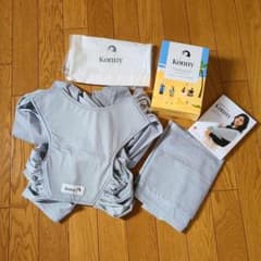 【T&M様専用】のサムネイル