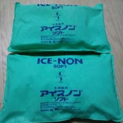 アイスノンソフトのサムネイル