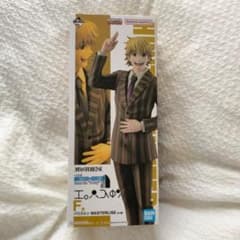 ハンターハンター一番くじ　F賞　パリストン　フィギュア