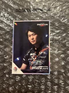 竹内元太 プレミアムナイト トレカ Mリーグ - メルカリ