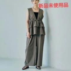 新品未使用品 レプシィム ドッキングオールインワン - メルカリ