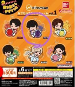 Kiramune 캡슐 아크릴 매력 카미야 히로시 가챠 가챠
