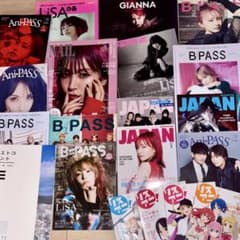 音楽雑誌　バラ売り可 LiSA 雑誌 大量 まとめ売り ※バラ売りよりお得！ - メルカリ