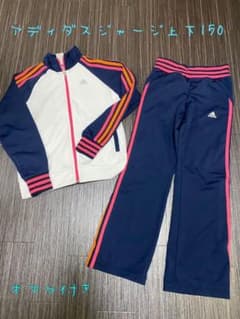 adidas アディダス ジャージ上下150のサムネイル