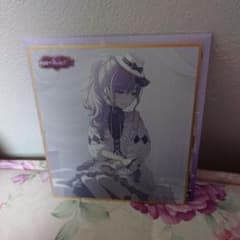 プロセカ ミニ色紙コレクション第51弾B 朝比奈まふゆ - メルカリ