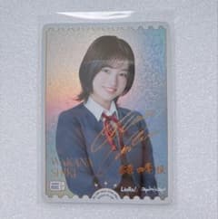 m70571833371_1.jpg?1749270753