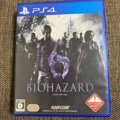 バイオハザード6のサムネイル