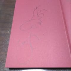 尖叫之夜 直筆サイン3 専用 Amazon.co.jp: ZX ゼクス 各務原あづみ 小倉唯直筆サイン 1枚