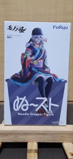モノノ怪 薬売り ぬーどるストッパーのサムネイル