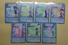 旧デジモンカード デジカ CDプロモ 7枚セット　【希少品】 旧デジモンカード デジカ CDプロモ 7枚セット 【希少品】 デジモン
