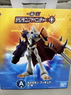一番くじ デジモンアドベンチャー オメガモン フィギュア A賞 - メルカリ