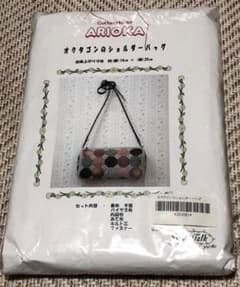 Cotton House ARIOKA オクタゴンのショルダーバッグのサムネイル