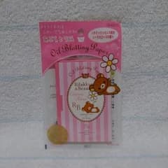 Rilakkuma&Beauty　あぶらとり紙のサムネイル