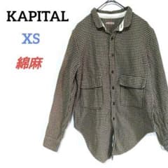 キャピタル 千鳥格子柄シャツ フランネル 長袖 コットンリネン 日本製