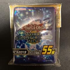 WCS 2015 スリーブのサムネイル