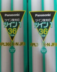 Panasonic ツイン蛍光灯 ツイン1 FPL36EX-N JF3 - メルカリ